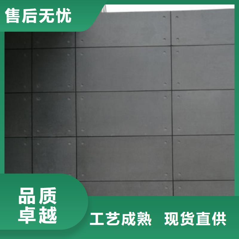 高阳县20mm水泥纤维楼层板好到让您不可想象