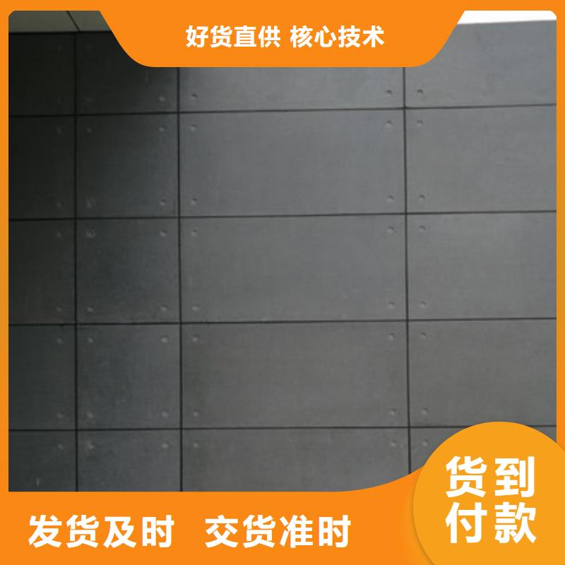 轻质隔墙板_防火板设计制造销售服务一体