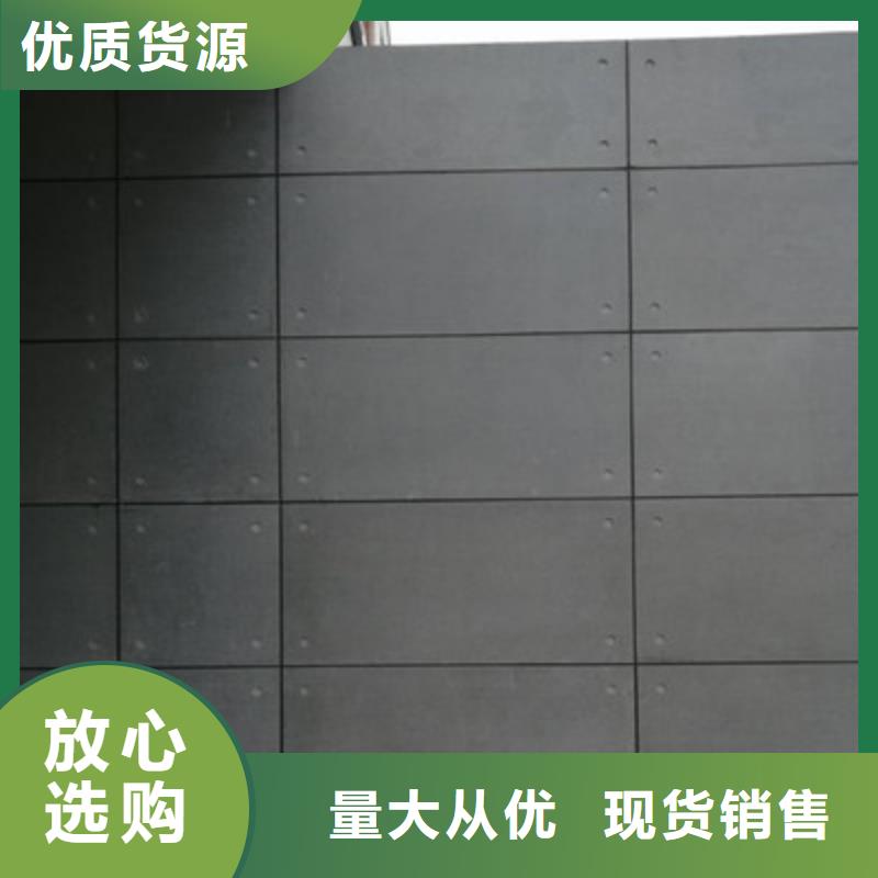 徐水区FC水泥纤维楼层板厂家给予节日的问候
