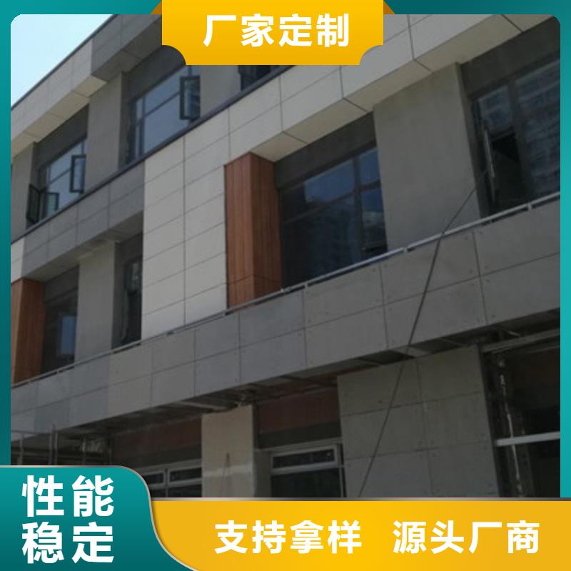 轻质隔墙板-水泥纤维板多年行业积累