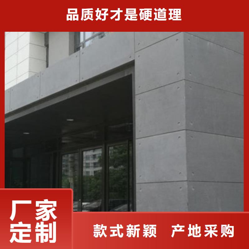 轻质隔墙板纤维水泥板品牌专营