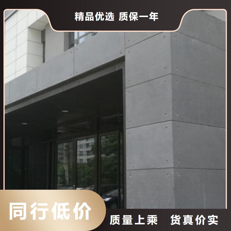 钢结构楼层板Loft复式楼层板新报价