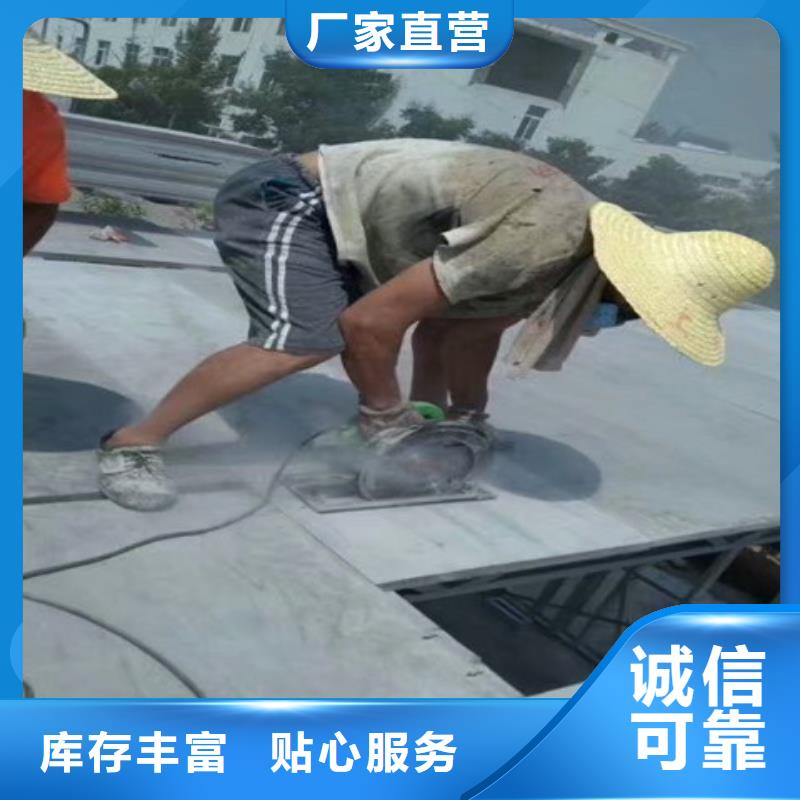 轻质隔墙板防火板满足多种行业需求