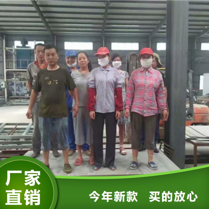 轻质隔墙板_外墙保温板随到随提