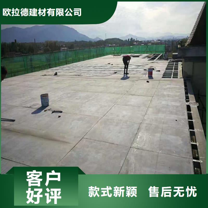 复式夹层板商家保持良好的品质