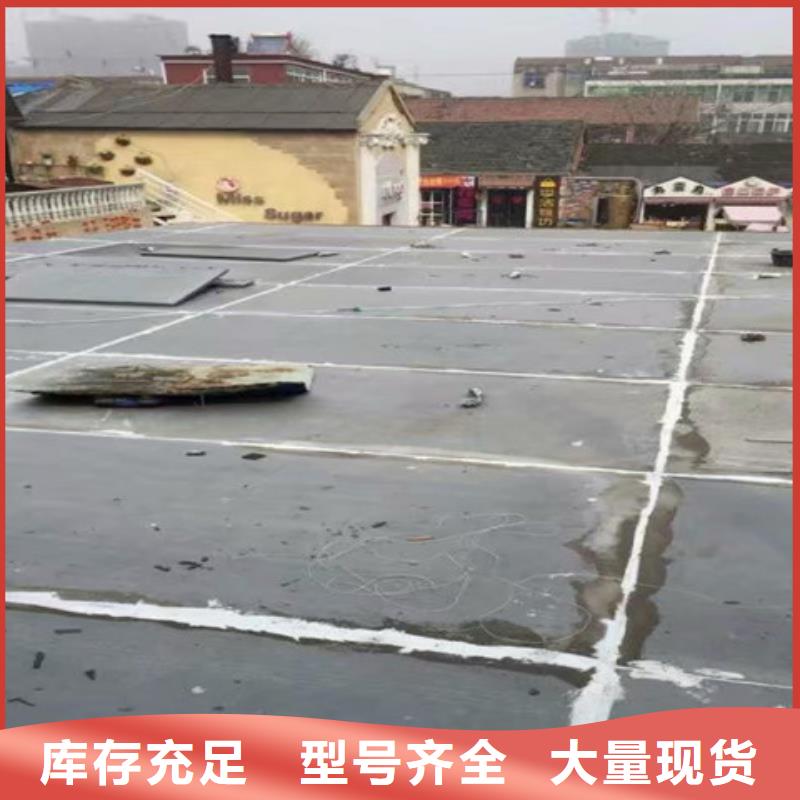 【轻质隔墙板水泥纤维板为品质而生产】