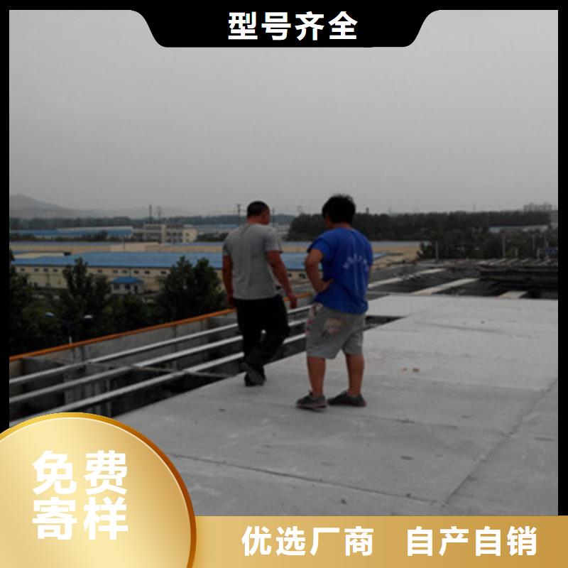 双牌县水泥纤维钢构板施工细节不能忽略