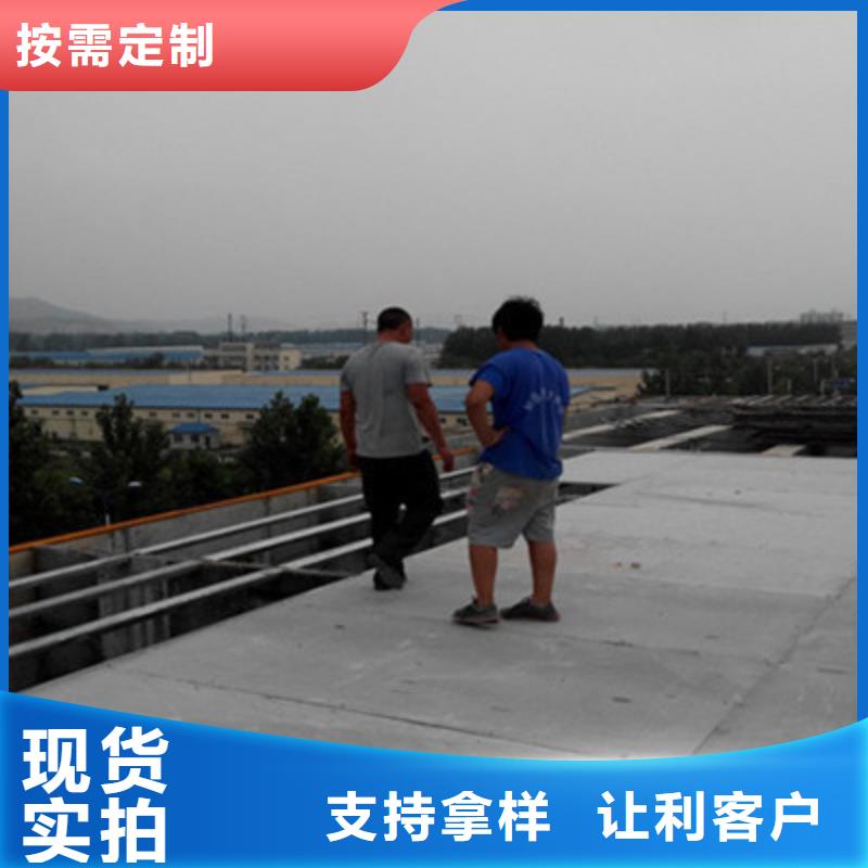 徐水区水泥纤维楼层板各大钢结构公司主推