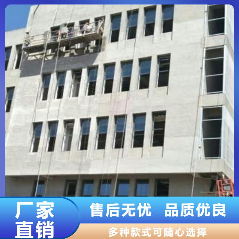 临淄区轻质隔墙板如何做到占据整个市场
