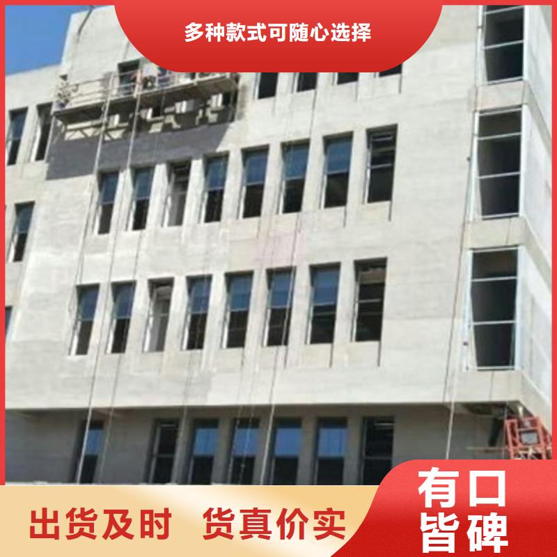 纤维水泥板轻质隔墙板0中间商差价