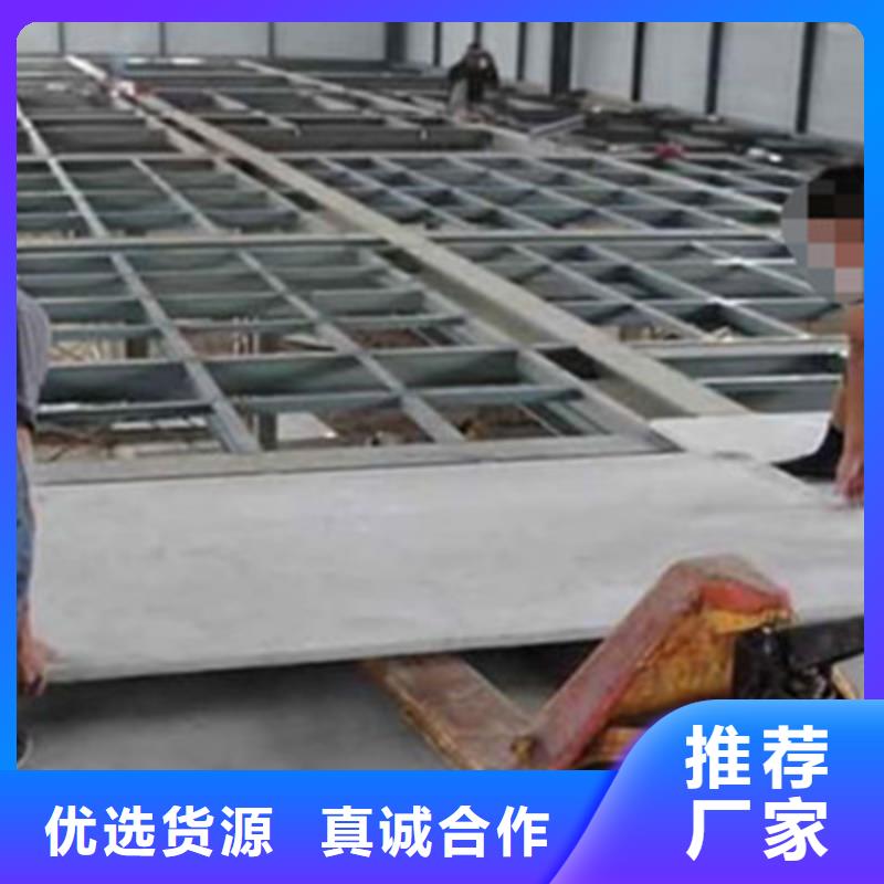 赤坎区高强压力水泥纤维楼层板夹层楼板承载超出想象