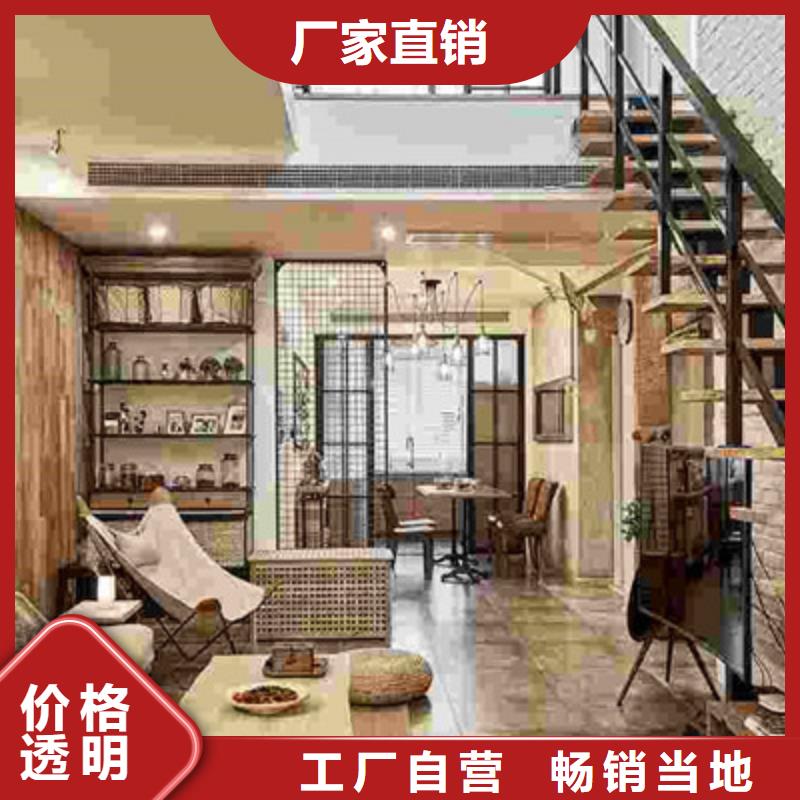 纤维水泥板_生产线设备N年专注