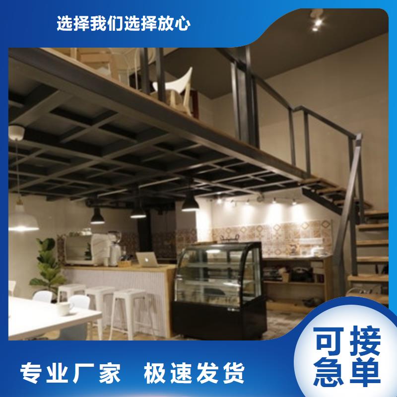 纤维水泥板外墙保温板量大从优