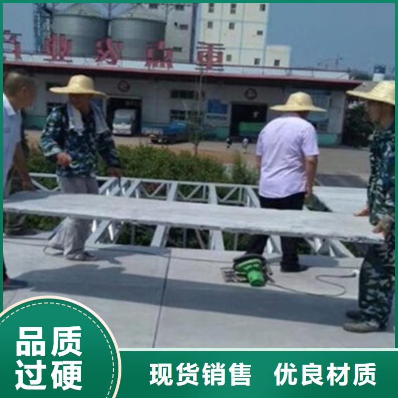 古冶区水泥框架构楼层板接受青睐斩获大笔订单
