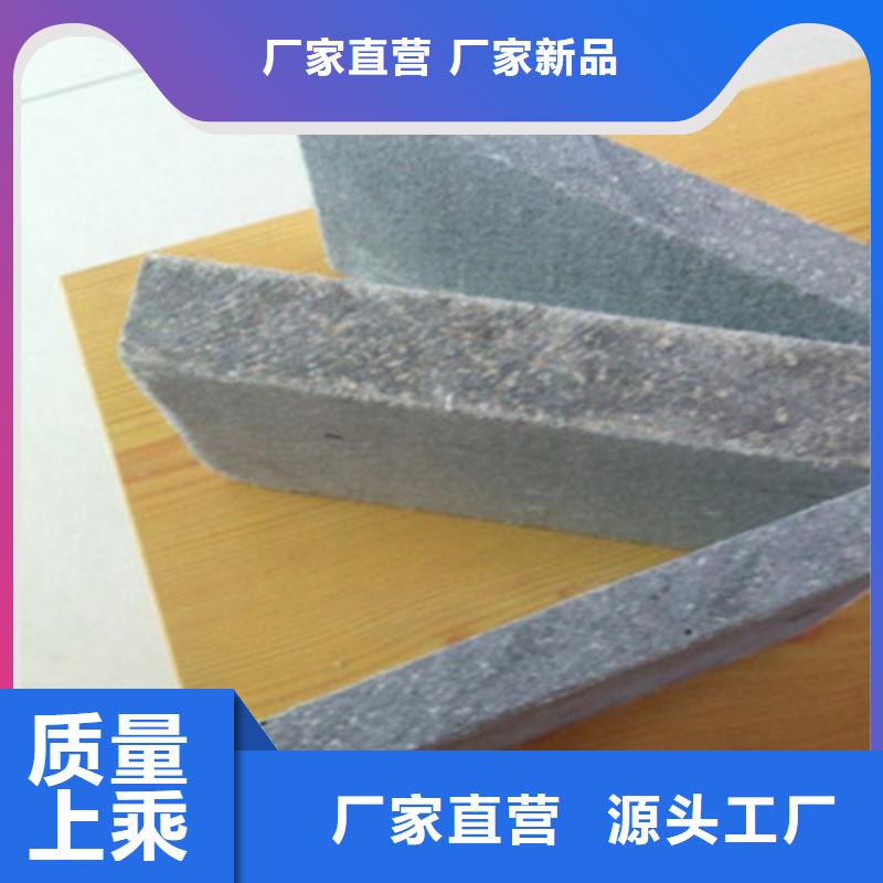 纤维水泥板-外墙保温板产地直供
