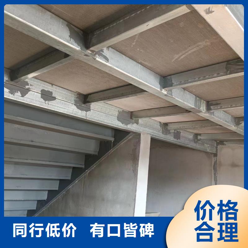 采购新型loft楼层板必看-经验丰富