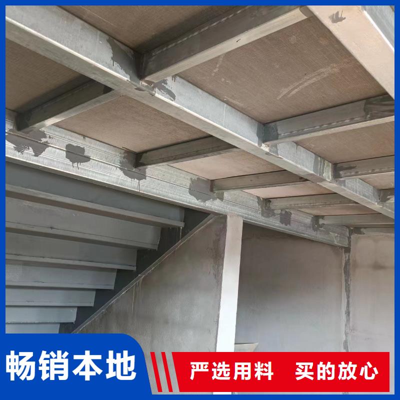 供应批发轻质隔音板-品牌