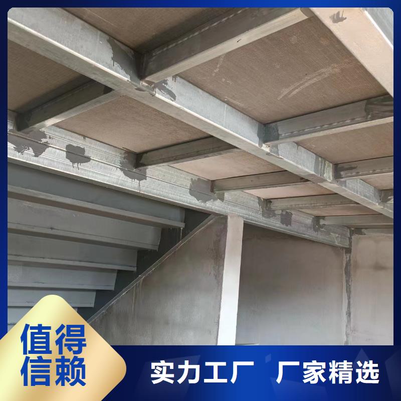 无石棉loft阁楼板材质