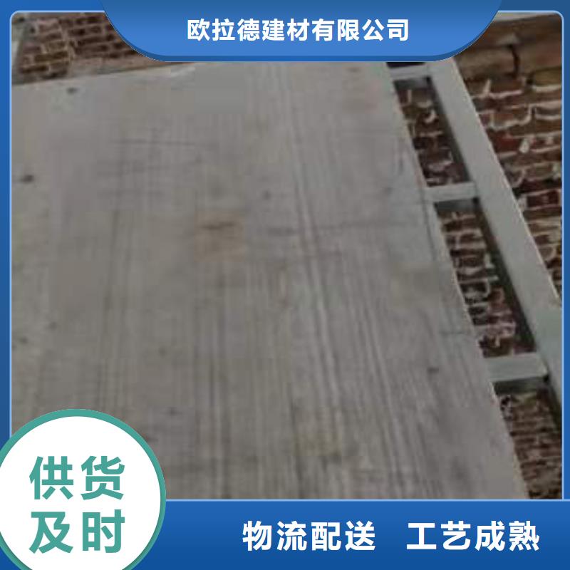 26mm复式楼层板_量大从优