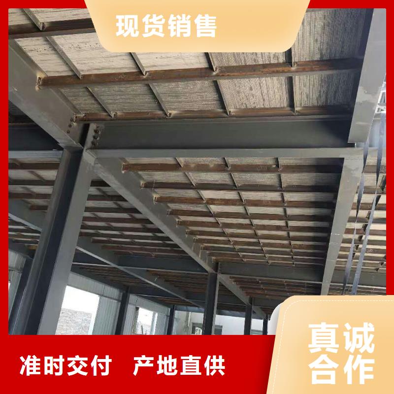 30毫米复式楼层板施工方案