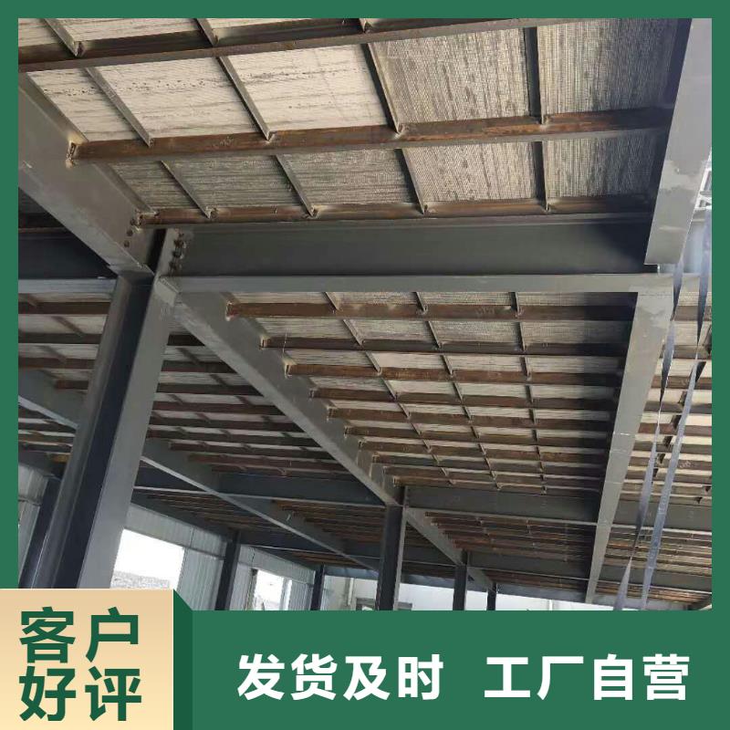 LOFT钢结构夹层楼板实力厂家质量稳定