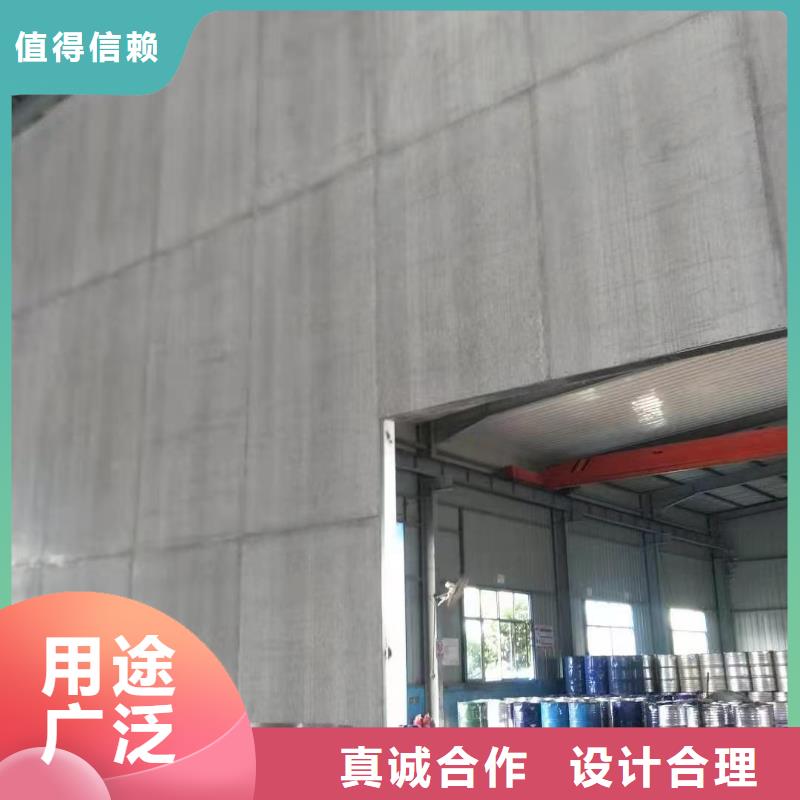 无石棉loft阁楼板材质