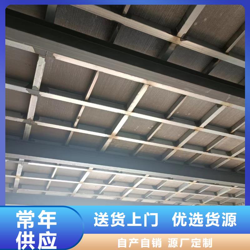 轻质隔音板期待您的垂询