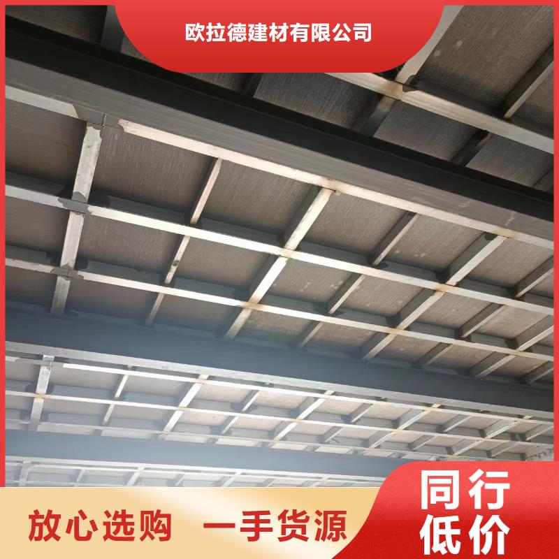 找水泥压力板厂家选欧拉德建材有限公司