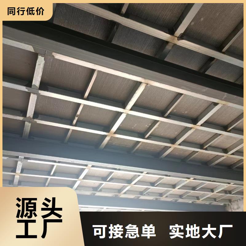 质量好的轻质隔音板厂家批发