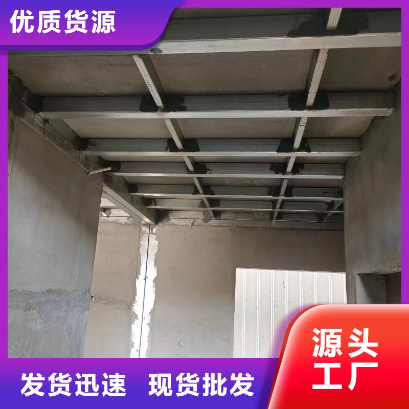 新型loft阁楼板行业资讯