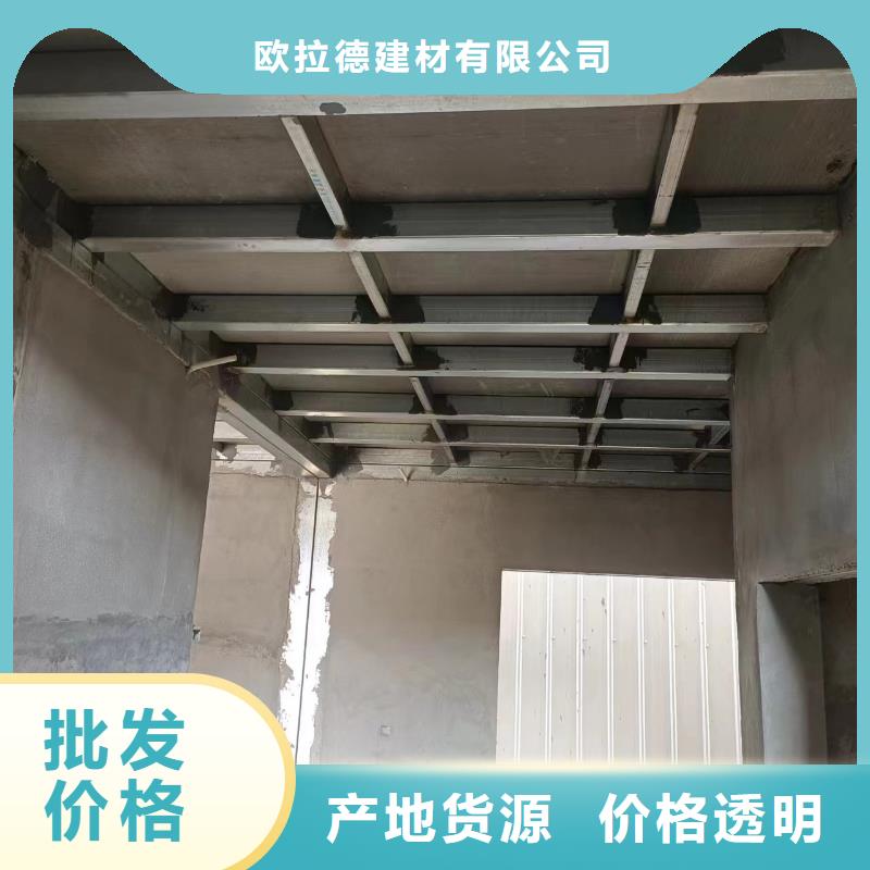 钢结构复式阁楼板厂家当天发货