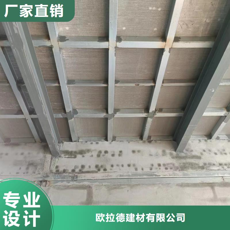 无石棉loft阁楼板材质