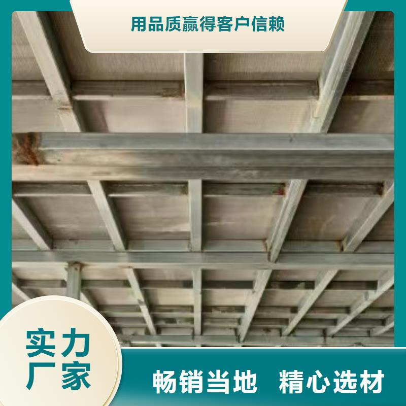 LOFT复式夹层楼板批发零售-定做_欧拉德建材有限公司