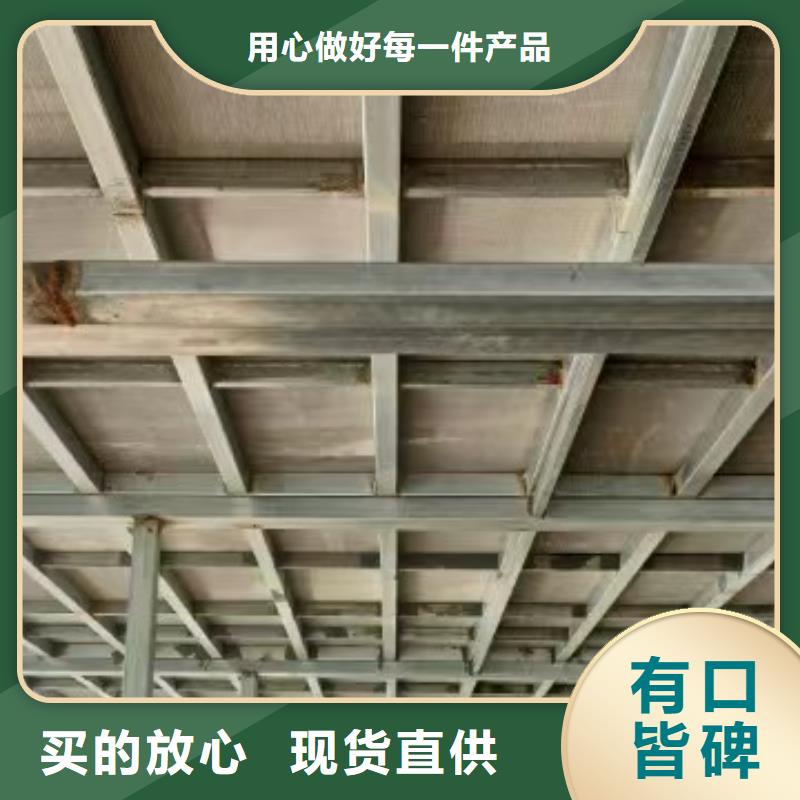 纤维水泥板优品