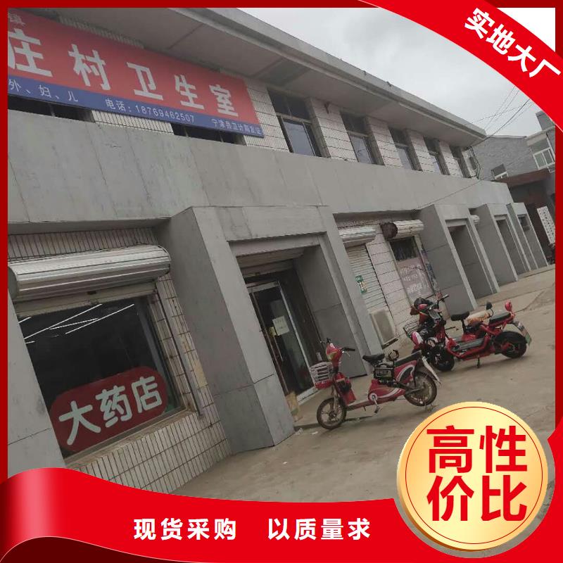 钢结构跃层楼层板-钢结构跃层楼层板经验丰富