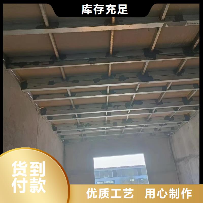 钢结构复式阁楼板厂家当天发货