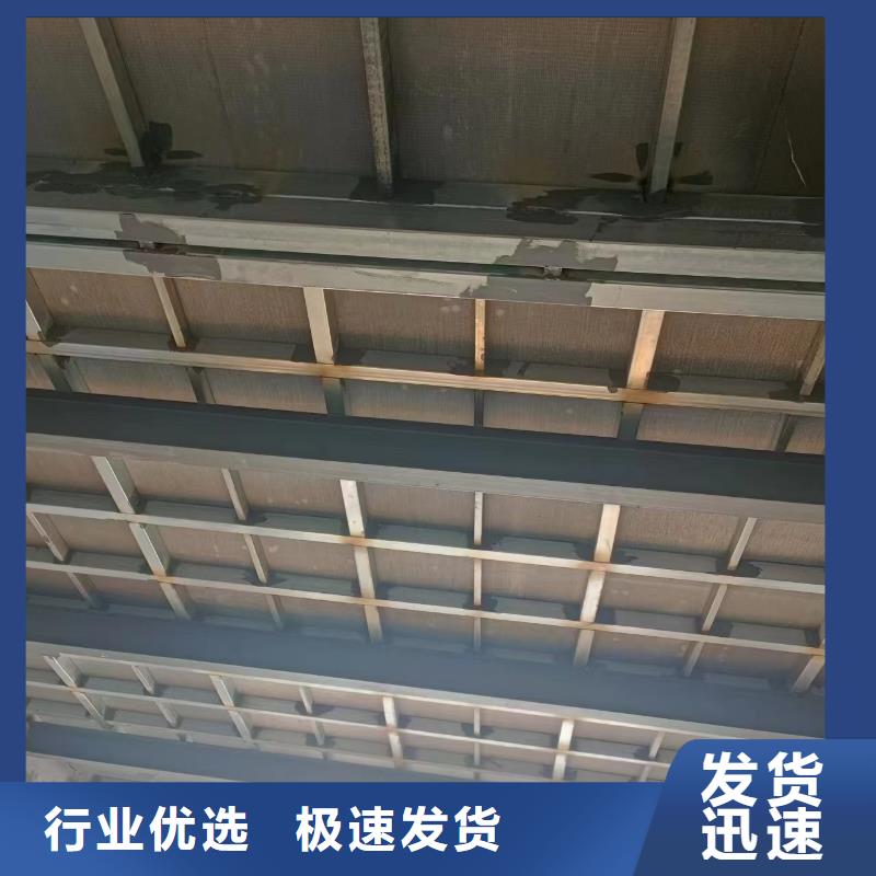 LOFT水泥压力板-联系方式