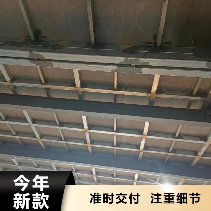 无石棉loft阁楼板材质