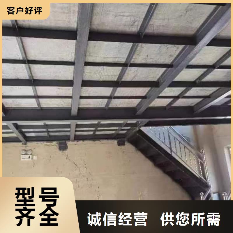 热销：钢结构水泥楼板厂家