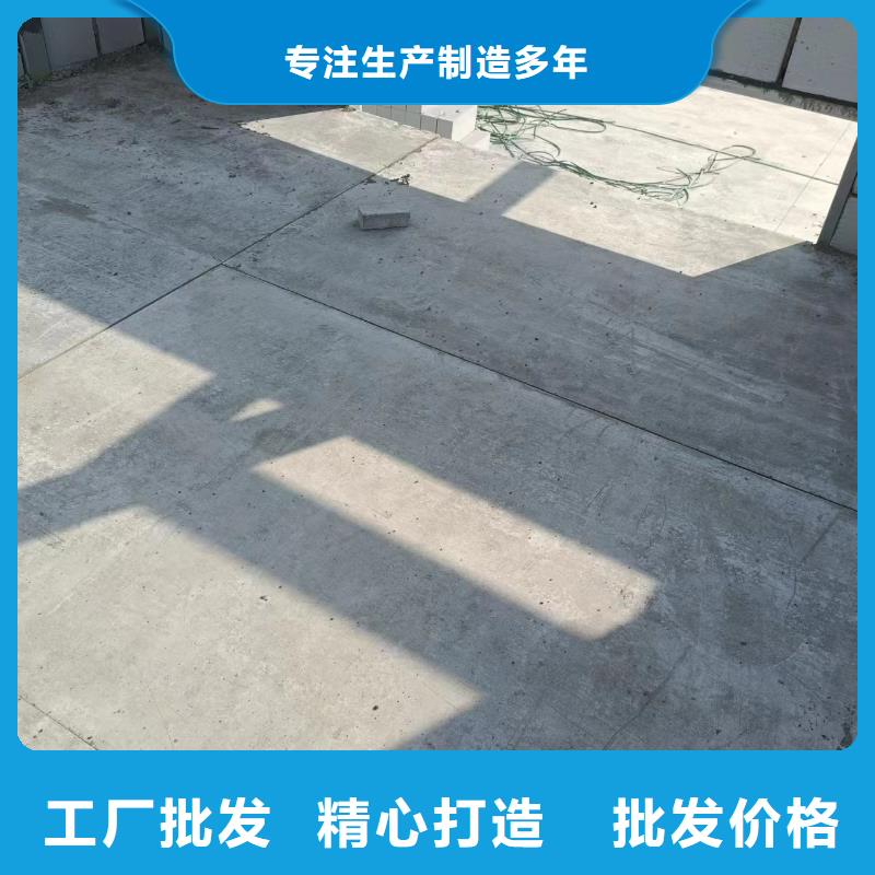 优质抗压夹层楼层板库存充足
