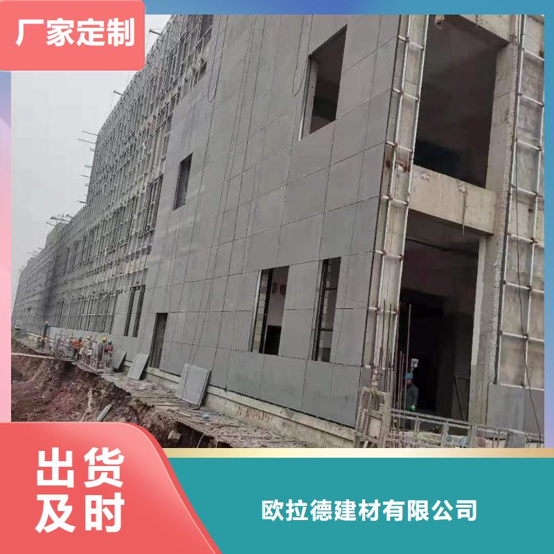 找水泥压力板厂家选欧拉德建材有限公司
