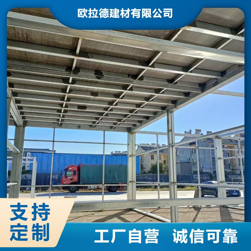 增强纤维楼层板图文介绍