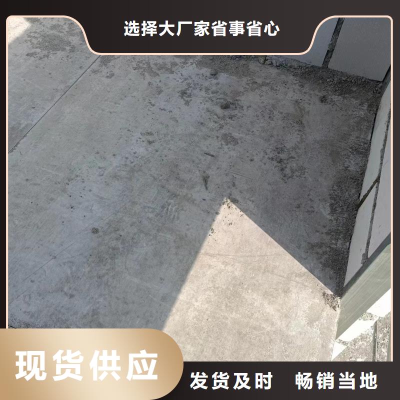 水泥压力板外墙保温板厂家批发价