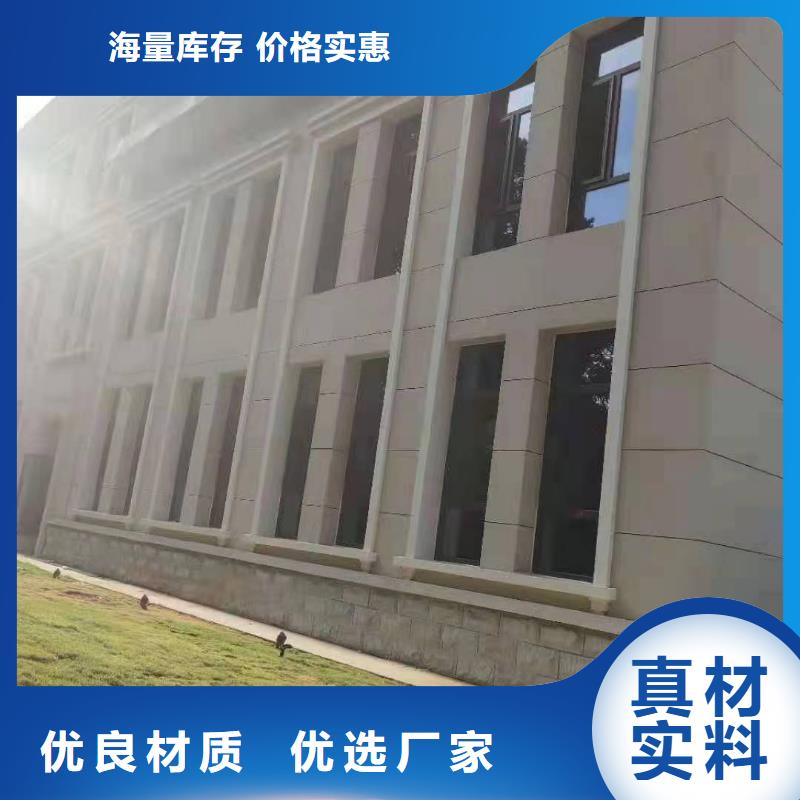 【水泥压力板】_外墙保温板源头厂家量大价优