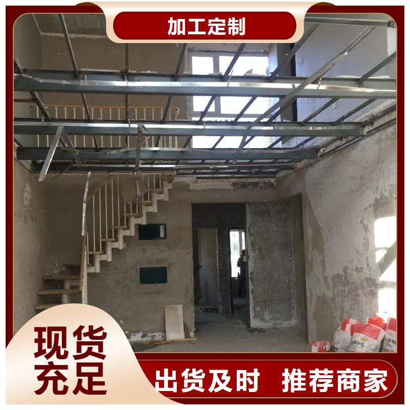 LOFT复式夹层楼板正规厂家