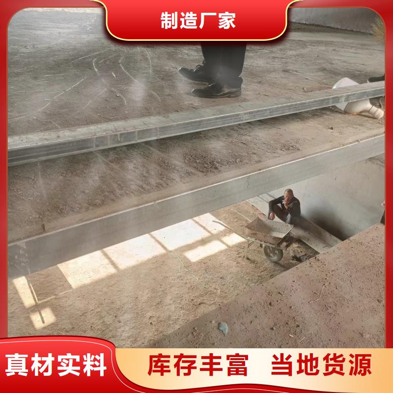 20mm复式楼层板企业-价格合理