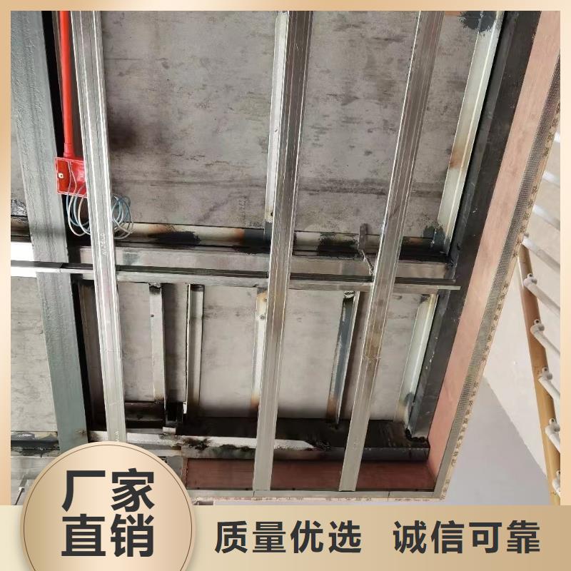 轻质隔音板期待您的垂询