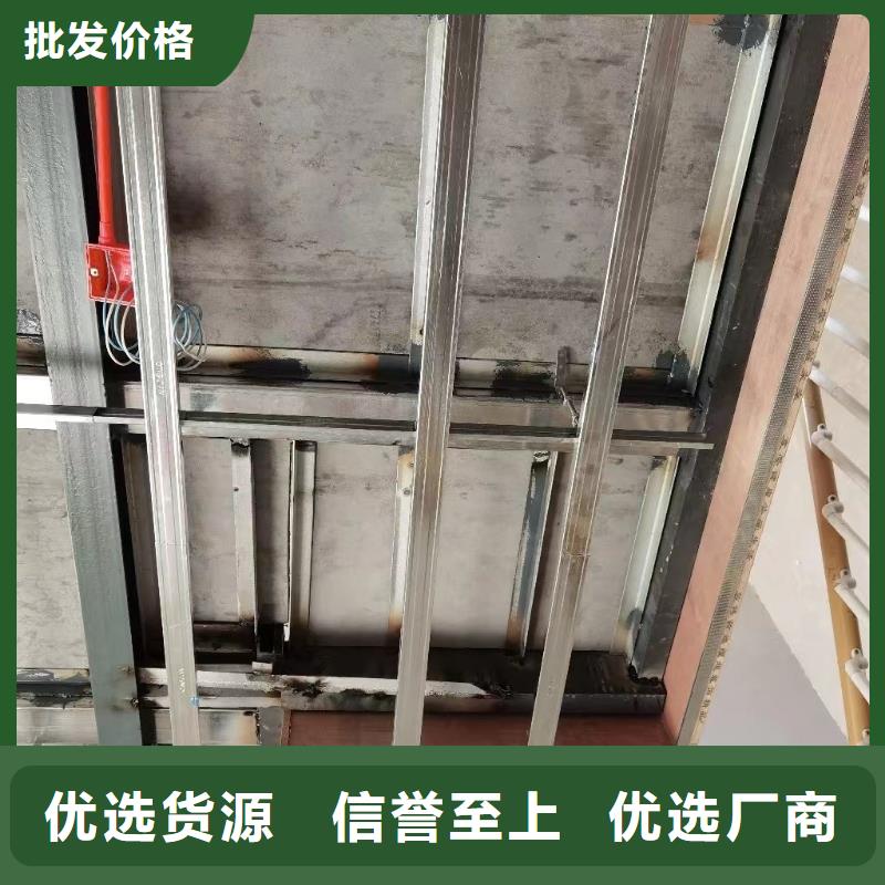 2025新价格##钢结构loft阁楼板厂家##电话咨询