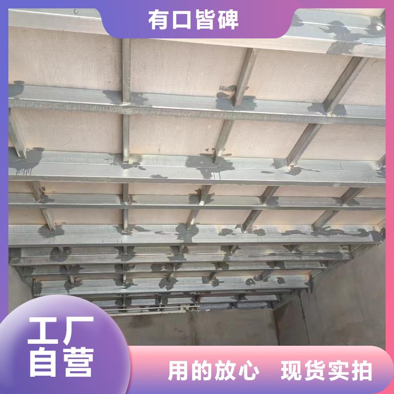 优选：中密度纤维水泥板供应商