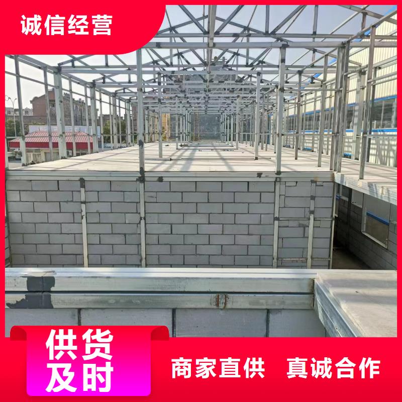 新型loft阁楼板让利销售